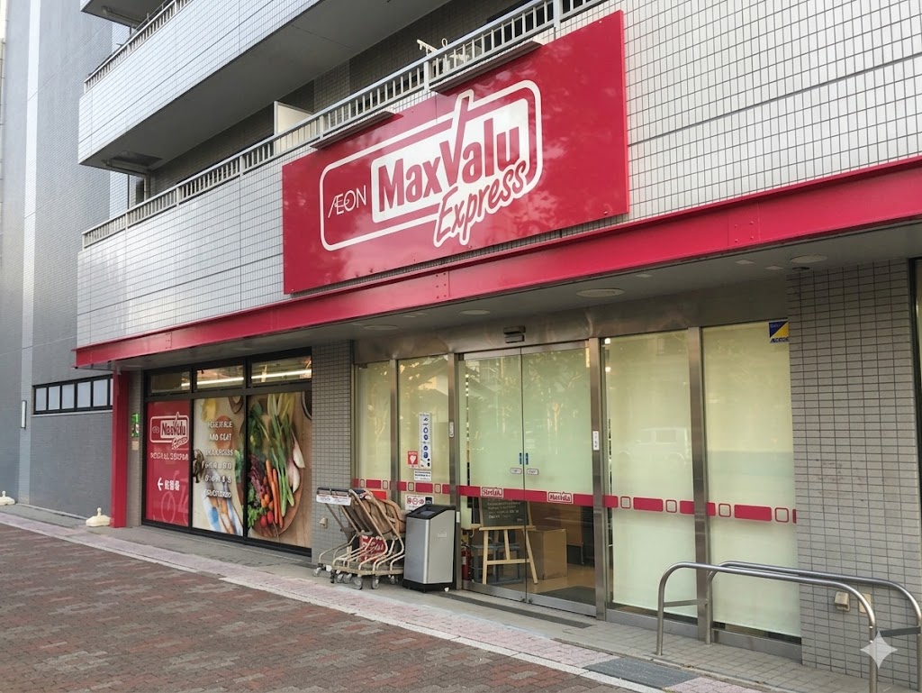 カサベルデ　南館 スーパー
