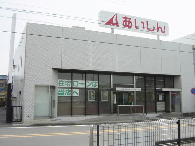 エスポア信和 銀行