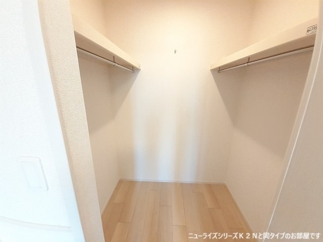オリアーナⅡ 収納