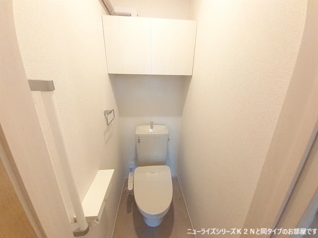 オリアーナⅡ トイレ
