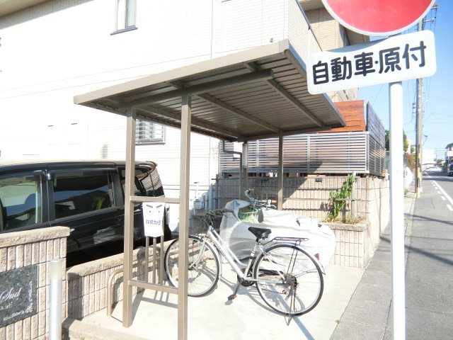 ルシュッド その他共有部分