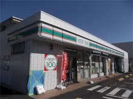 ルシュッド スーパー