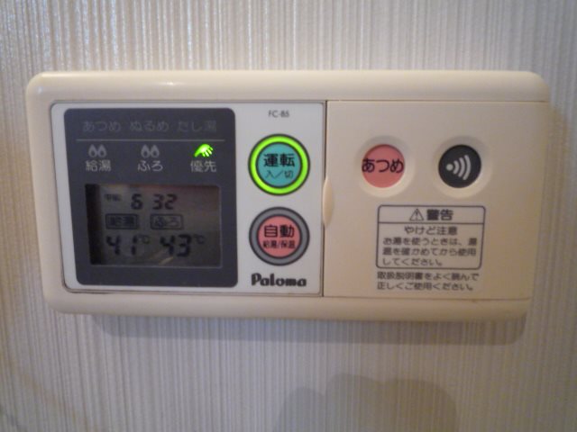 エトワール その他設備