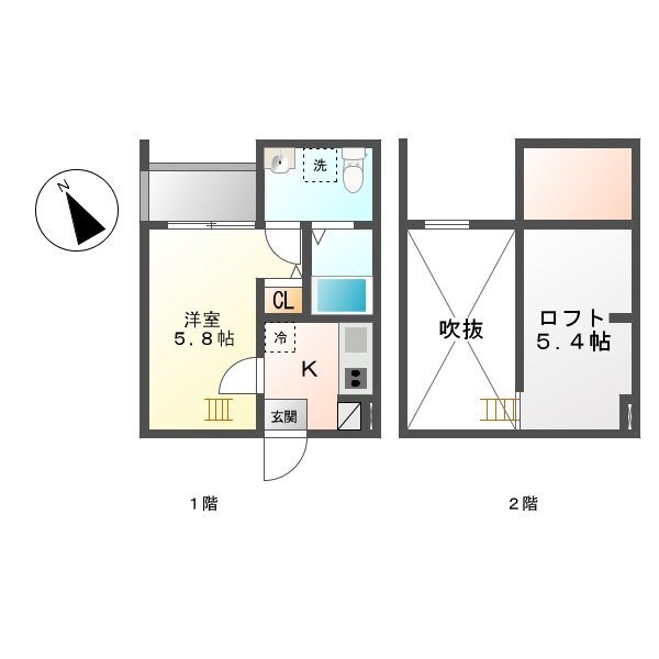アコモ大高 間取り