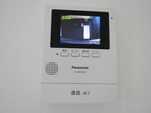 アコモ大高 セキュリティ