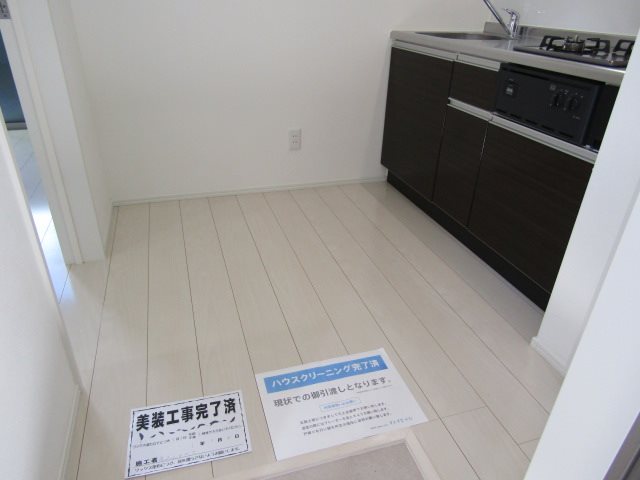 アコモ大高 その他