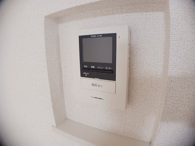 愛知県名古屋市天白区植田南１丁目 その他設備