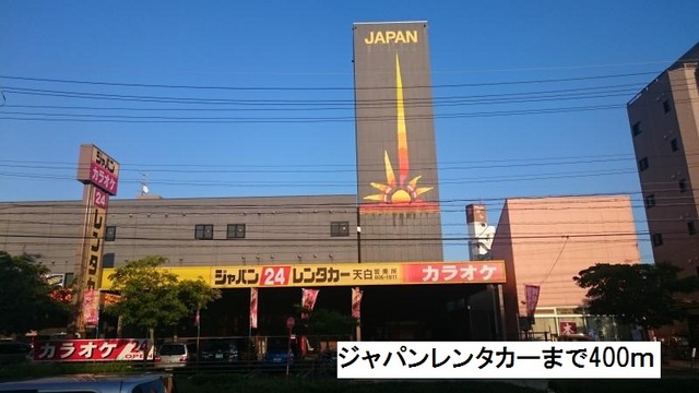 愛知県名古屋市天白区植田南１丁目 その他