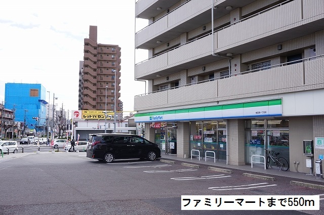 愛知県名古屋市天白区植田南１丁目 その他