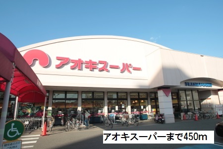 愛知県名古屋市天白区植田南１丁目 その他