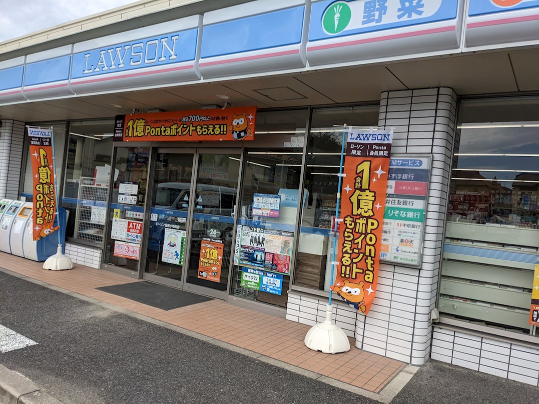 sorgente コンビニ