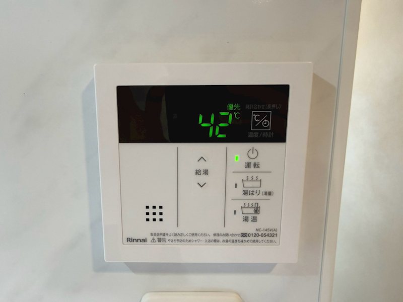 S-RESIDENCE植田asolea(アソレア) その他設備