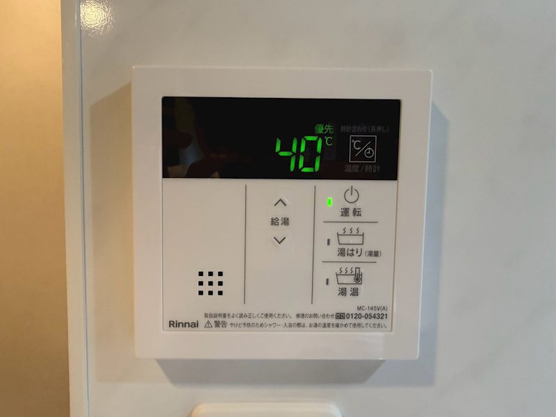 S-RESIDENCE植田asolea(アソレア) その他設備