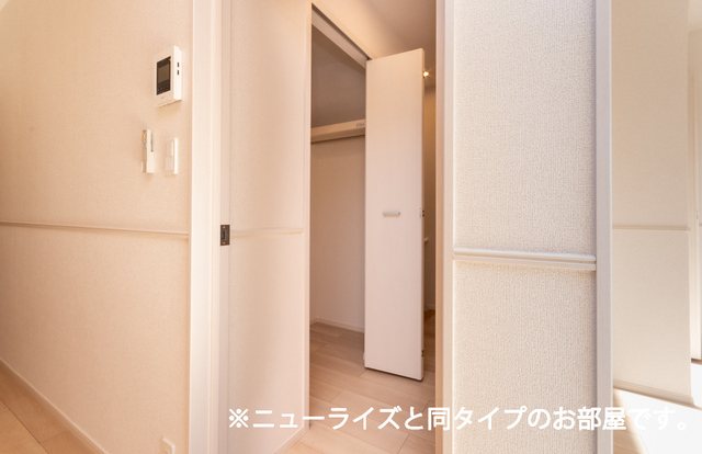 オリアーナⅡ 収納