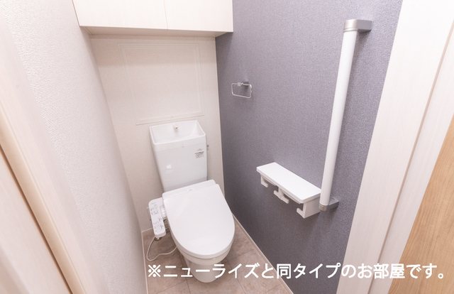 オリアーナⅡ トイレ