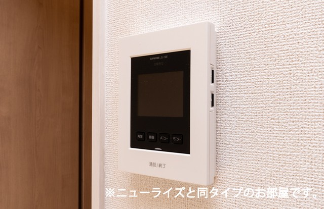 オリアーナⅡ セキュリティ