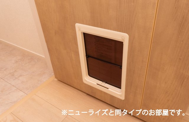 オリアーナⅡ その他設備