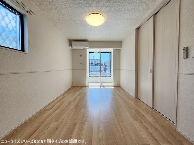 オリアーナⅡ リビング