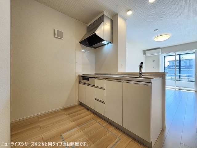 オリアーナⅡ キッチン