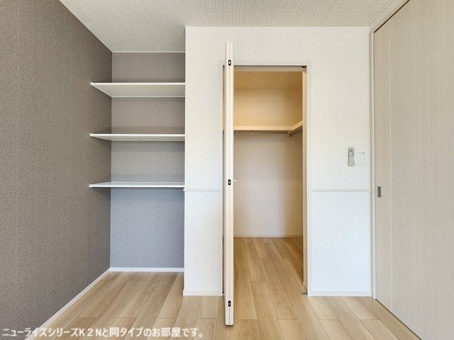 オリアーナⅡ 収納