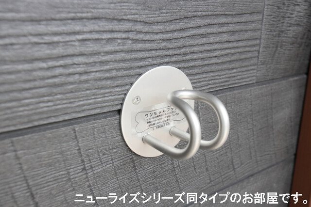 オリアーナⅠ その他共有部分