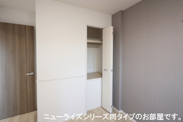 オリアーナⅠ 収納
