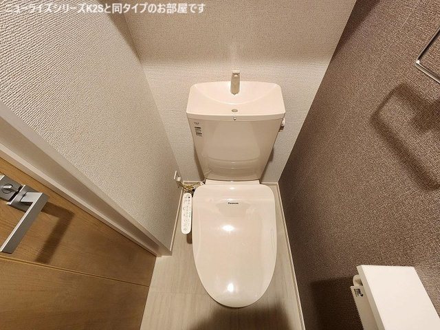 オリアーナⅠ トイレ