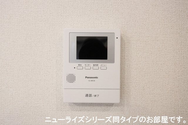 オリアーナⅠ セキュリティ