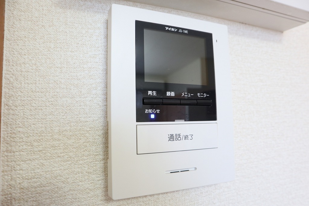 愛知県名古屋市天白区一本松１丁目 その他