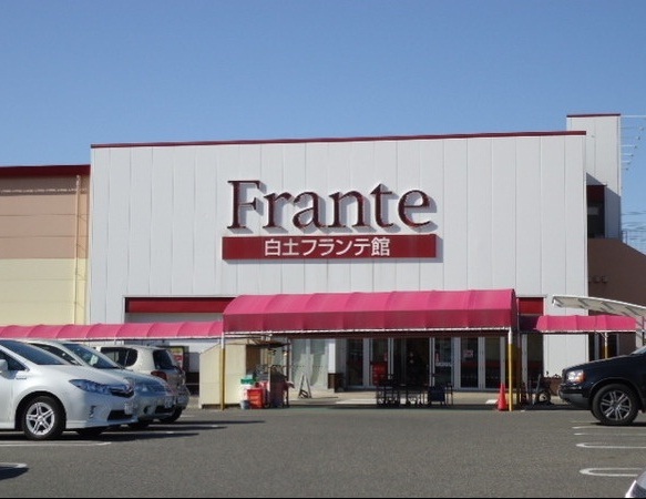 愛知県名古屋市緑区藤塚２丁目 その他