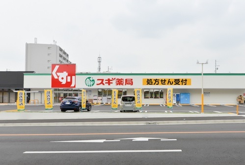愛知県名古屋市緑区東陵 その他