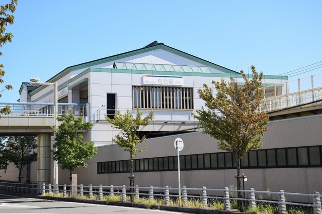 愛知県名古屋市緑区東陵 その他