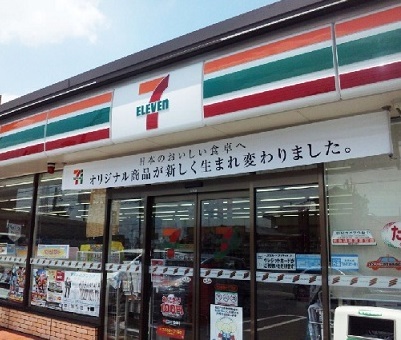 愛知県名古屋市緑区東陵 その他