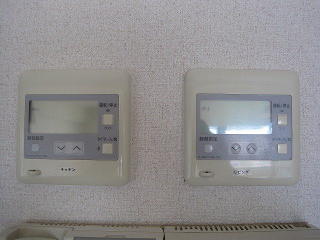 サウスヒルズ大清水 その他設備