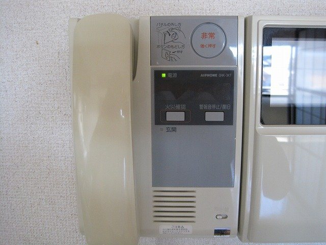 サウスヒルズ大清水 その他
