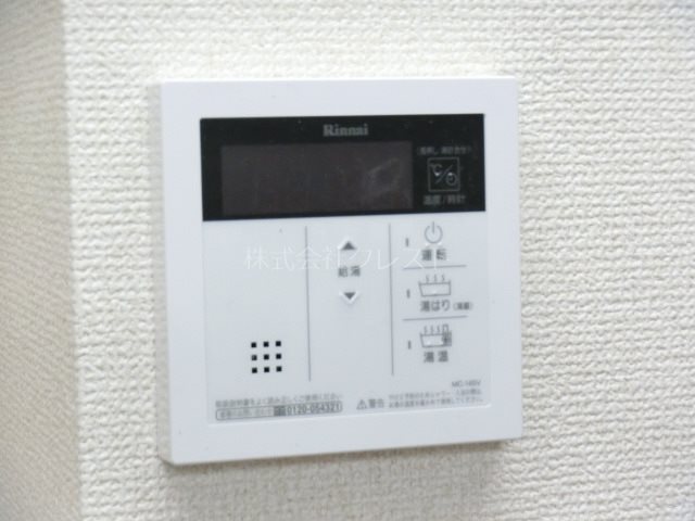 エスポワールＡＹ その他