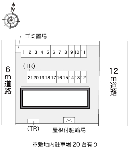 愛知県みよし市三好丘旭２丁目 その他