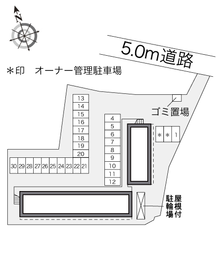 愛知県長久手市下山 その他