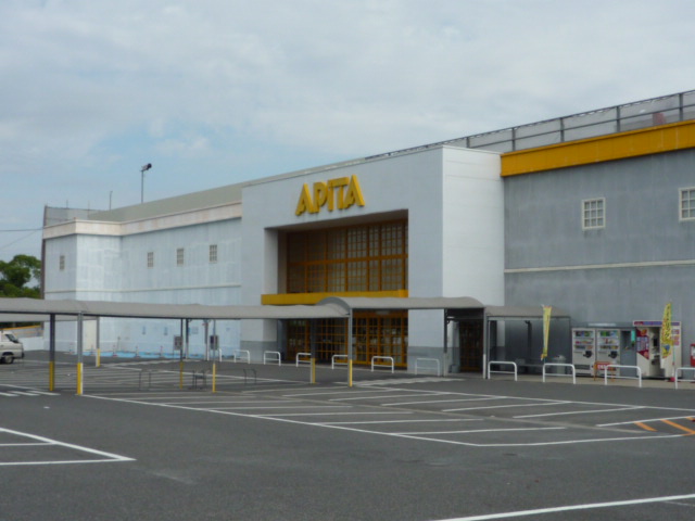 ジャルダン戸田谷 スーパー