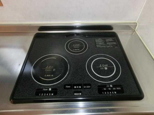 ブリーズ赤池 その他