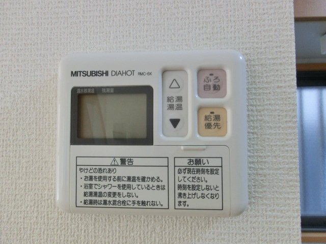 ブリーズ赤池 その他