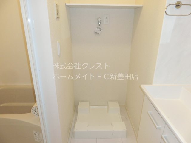 ピュアリス その他