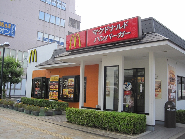 ピュアリス レストラン