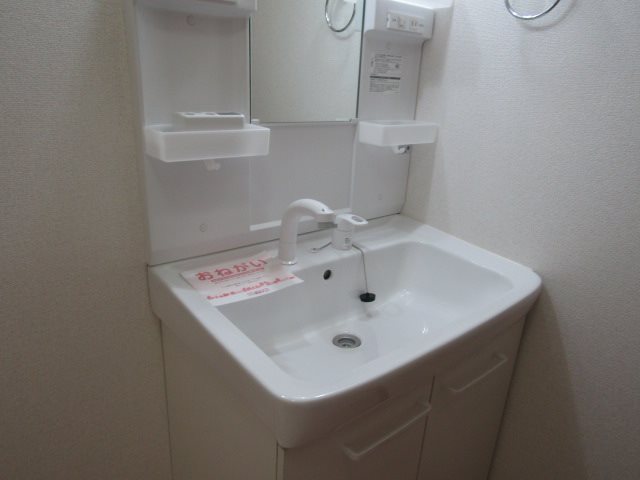 ザロイヤルオーク 洗面所