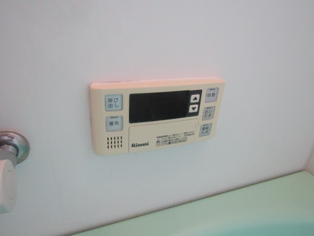 ザロイヤルオーク その他設備