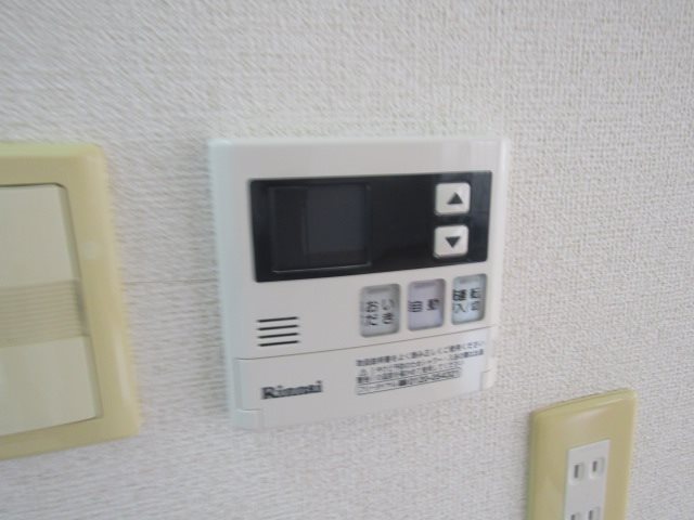ザロイヤルオーク その他設備