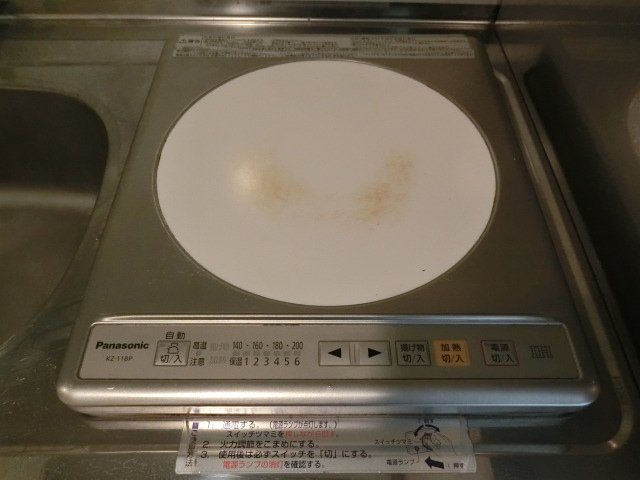 エポックステージ その他