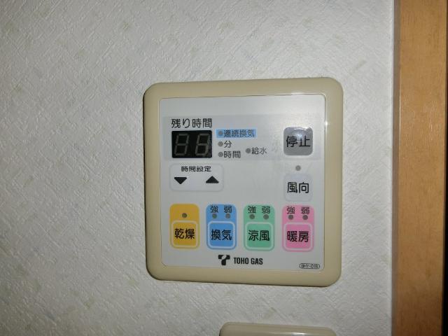 シンシア東山台 その他