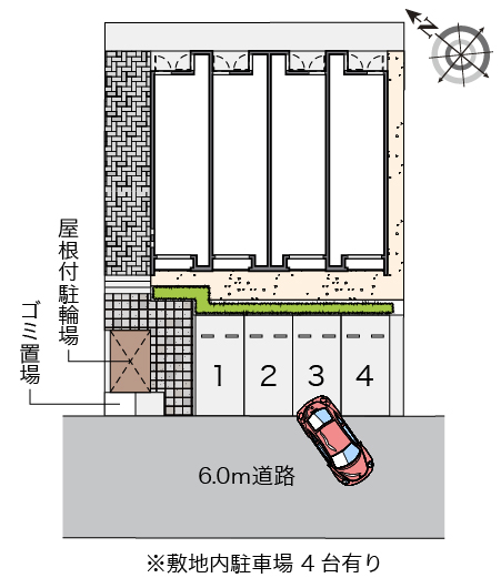 愛知県名古屋市天白区高島２丁目 その他