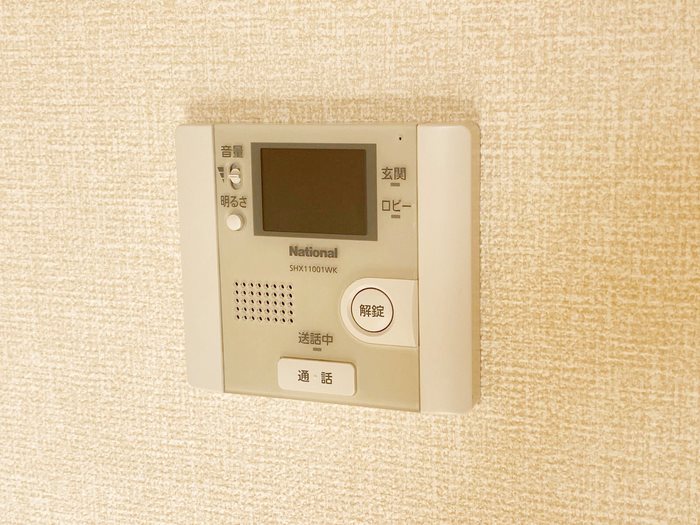 アルテール セキュリティ